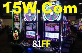 81FF App Interface